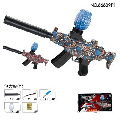 Soft bullet gun / Table Tennis gun - OBL10376211