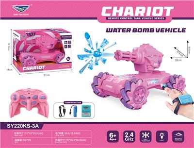 Remote control cars / tanks - OBL10376213