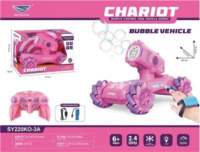 Remote control cars / tanks - OBL10376214