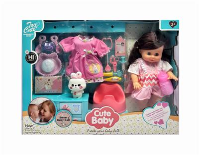 Babytrollyfordoll - OBL10376253