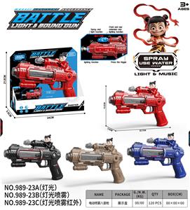 Electric gun - OBL10376278