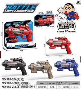 Electric gun - OBL10376288