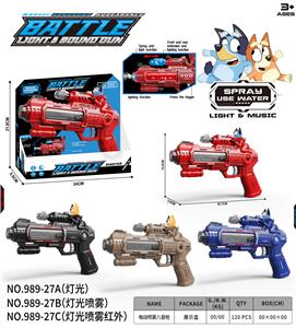 Electric gun - OBL10376291