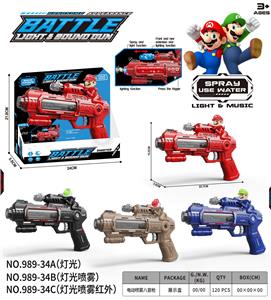 Electric gun - OBL10376312