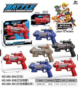 Electric gun - OBL10376326