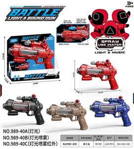 Electric gun - OBL10376330