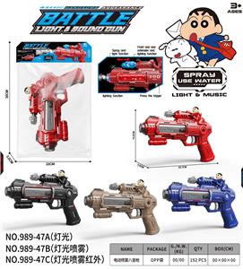 Electric gun - OBL10376347