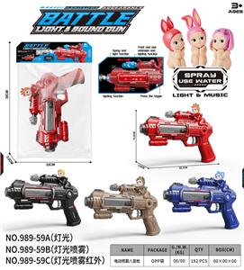 Electric gun - OBL10376384