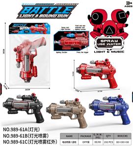 Electric gun - OBL10376390