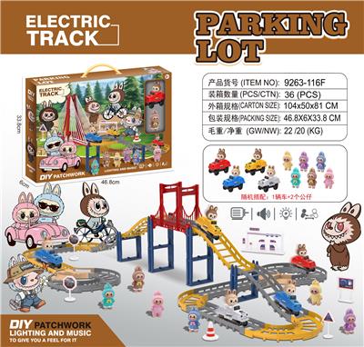 拉布布
电动轨道 - OBL10376399