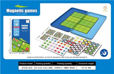 Game classes / chess - OBL10376441