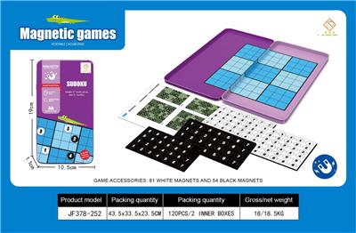 Game classes / chess - OBL10376442