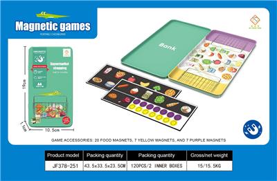 Game classes / chess - OBL10376443