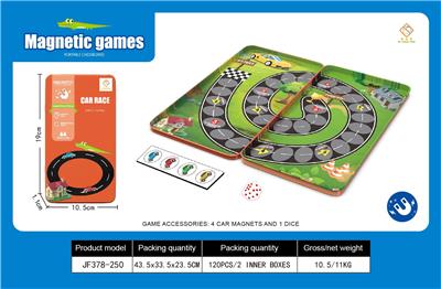 Game classes / chess - OBL10376444