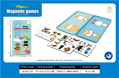 Game classes / chess - OBL10376447