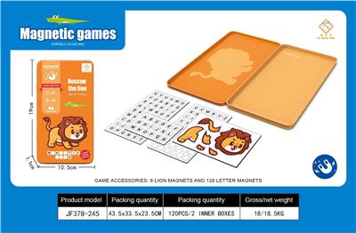 Game classes / chess - OBL10376449