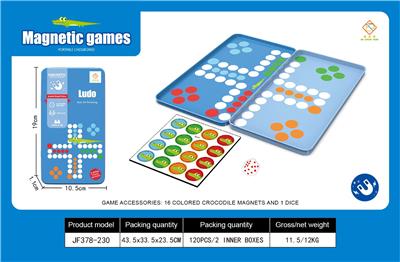Game classes / chess - OBL10376464