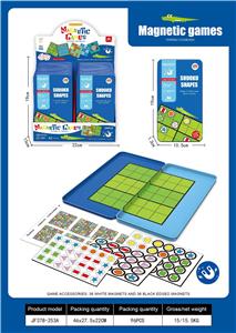 Game classes / chess - OBL10376465