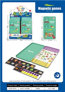 Game classes / chess - OBL10376467