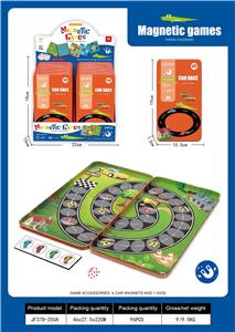 Game classes / chess - OBL10376468