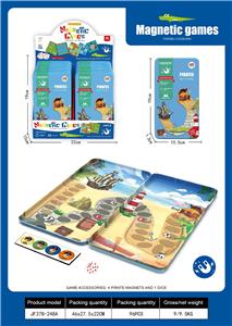 Game classes / chess - OBL10376470