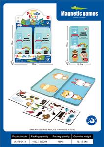 Game classes / chess - OBL10376471