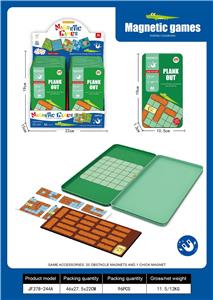 Game classes / chess - OBL10376474