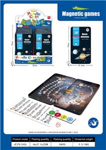 Game classes / chess - OBL10376476