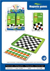 Game classes / chess - OBL10376487