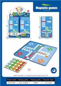 Game classes / chess - OBL10376488