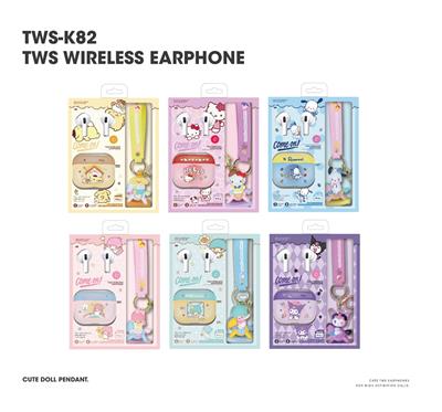 Musicalinstrument - OBL10376489