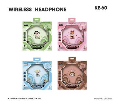 Musicalinstrument - OBL10376494