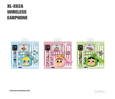 Musicalinstrument - OBL10376496