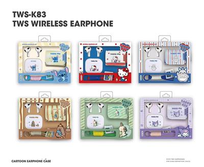 Musicalinstrument - OBL10376501