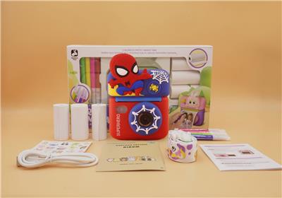 Musicalinstrument - OBL10376504