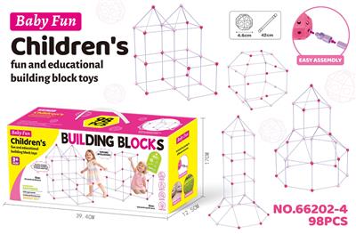 Explosion Pills - OBL10376509