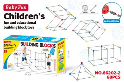 Deformed toy - OBL10376511