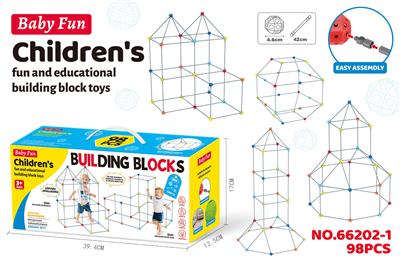 男孩DIY城堡拼搭建筑/益智DIY帐篷（98PCS） - OBL10376512