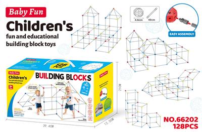 男孩DIY城堡拼搭建筑/益智DIY帐篷（128PCS） - OBL10376513