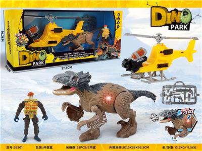 Animaltoys - OBL10376517