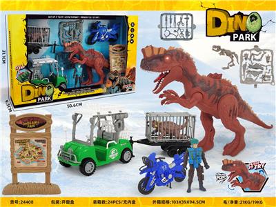 Animaltoys - OBL10376518