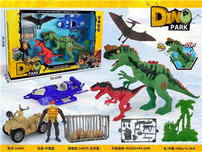 Animaltoys - OBL10376519