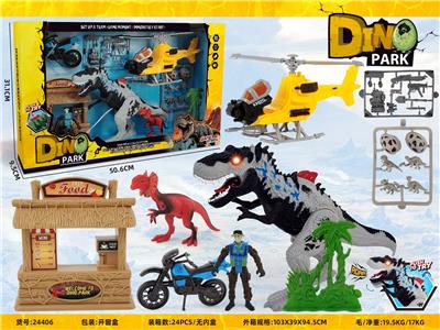 Animaltoys - OBL10376520