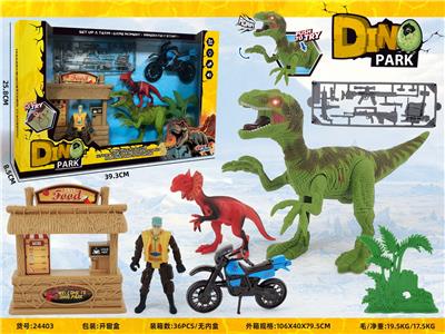 Animaltoys - OBL10376523