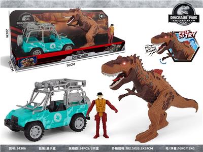 Animaltoys - OBL10376530