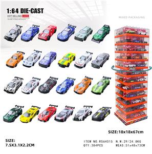 Die-cast toys - OBL10376540