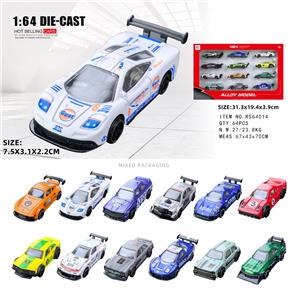 Die-cast toys - OBL10376541