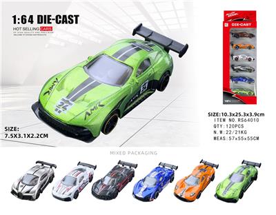 Die-cast toys - OBL10376545