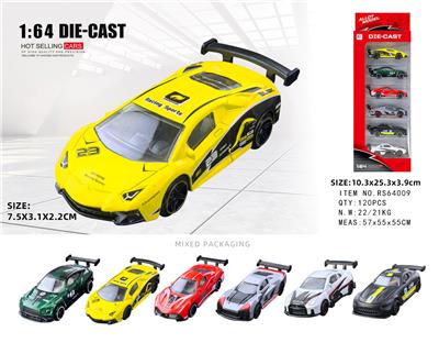 Die-cast toys - OBL10376546