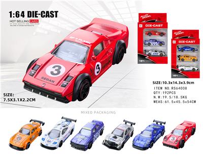 Die-cast toys - OBL10376547